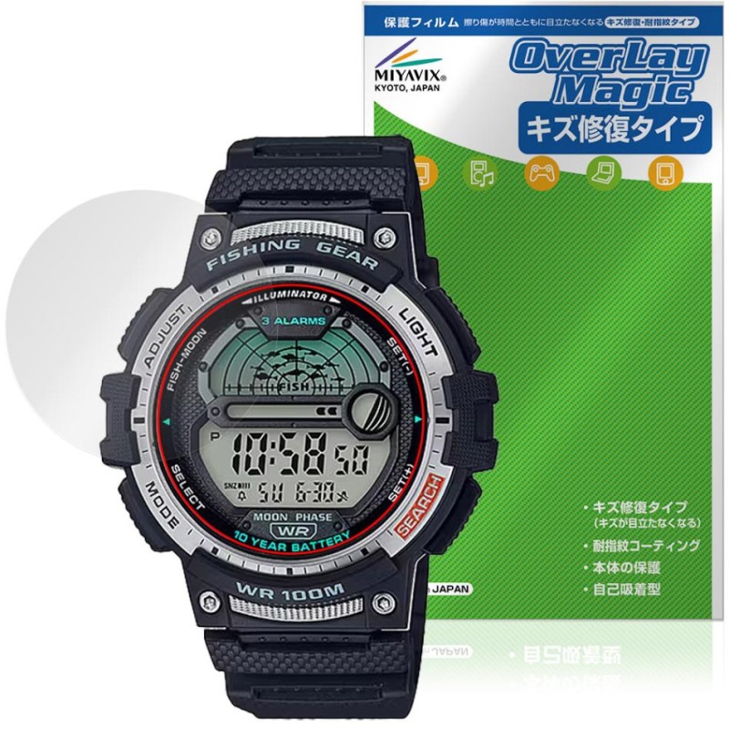 CASIO Collection SPORTS WS-1200H ���꡼�� �ݸ�ե���� OverLay Magic for ������ �ӻ��� �վ��ݸ� ������ �ѻ��� �����ɻ�
