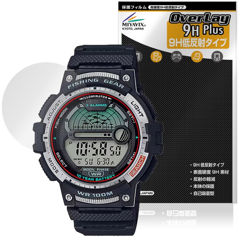 CASIO Collection SPORTS WS-1200H ���꡼�� �ݸ�ե���� OverLay 9H Plus for ������ �ӻ��� 9H ����� ��������쥢 ȿ���ɻ�