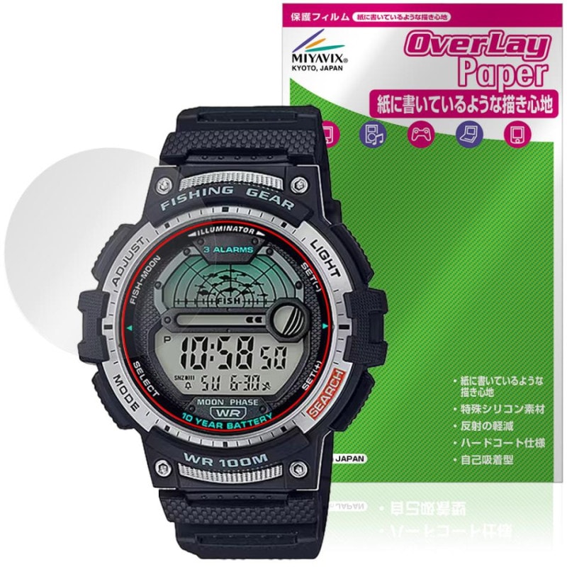 CASIO Collection SPORTS WS-1200H ���꡼�� �ݸ�ե���� OverLay Paper for ������ �ӻ��� ��̣���� ��Τ褦����������