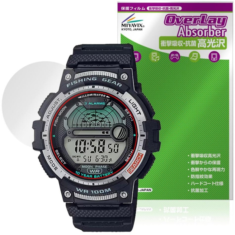 CASIO Collection SPORTS WS-1200H ���꡼�� �ݸ�ե���� OverLay Absorber ����� for ������ �ӻ��� �׷�ۼ� �ϡ��ɥ����� ����