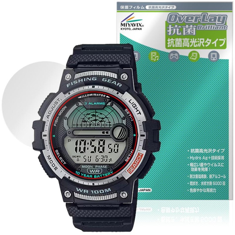 CASIO Collection SPORTS WS-1200H ���꡼�� �ݸ�ե���� OverLay ���� Brilliant for ������ �ӻ��� Hydro Ag+ ���� �������륹 �����