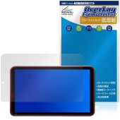 Portkeys LS7P �ݸ�ե���� OverLay Eye Protector ��ȿ�� for �ݡ��ȥ��� ��˥��� �վ��ݸ� �֥롼�饤�ȥ��å� ȿ���ɻ�
