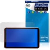 Portkeys LS7P �ݸ�ե���� OverLay Eye Protector 9H for �ݡ��ȥ��� ��˥��� �վ��ݸ� 9H ����� �֥롼�饤�ȥ��å�