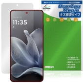 motorola moto X70 Air �ݸ�ե���� OverLay Magic for ��ȥ����� ��� ���å��� �վ��ݸ� ������ �ѻ��� �����ɻ� �����ƥ���