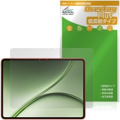OnePlus Pad 4 �ݸ�ե���� OverLay Plus for ���ץ饹 �ѥå� ���֥�å� �վ��ݸ� ��������쥢 ȿ���ɻ� ����� �����ɻ�