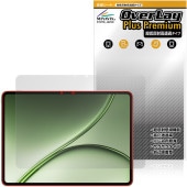 OnePlus Pad 4 �ݸ�ե���� OverLay Plus Premium for ���ץ饹 �ѥå� ���֥�å� �վ��ݸ� ��������쥢 ȿ���ɻ� ��Ʃ�� �����ɻ�