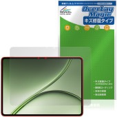 OnePlus Pad 4 �ݸ�ե���� OverLay Magic for ���ץ饹 �ѥå� ���֥�å� �վ��ݸ� ������ �ѻ��� �����ɻ� �����ƥ���