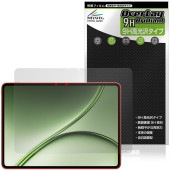 OnePlus Pad 4 �ݸ�ե���� OverLay 9H Brilliant for ���ץ饹 �ѥå� ���֥�å� 9H ����� Ʃ�� �����