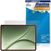 OnePlus Pad 4 �ݸ�ե���� OverLay Eye Protector ��ȿ�� for ���ץ饹 �ѥå� ���֥�å� �վ��ݸ� �֥롼�饤�ȥ��å� ȿ���ɻ�
