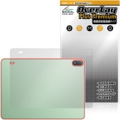 OnePlus Pad 4 ���� �ݸ�ե���� OverLay Plus Premium ���ץ饹 �ѥå� ���֥�å� �����ݸ� �ե���� ���餵��꿨�� ��ȿ���Ǻ�