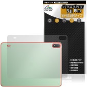 OnePlus Pad 4 ���� �ݸ�ե���� OverLay 9H Plus ���ץ饹 �ѥå� ���֥�å� 9H����� ���餵��꿨��ȿ���ɻ�