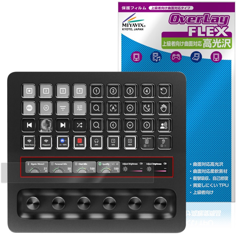 Elgato STREAM DECK �� XL LCD������ �ݸ�ե���� OverLay FLEX ����� for ���ȥ꡼��ǥå� �վ��ݸ� �����б� �׷�ۼ�