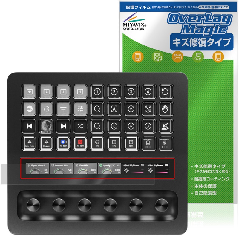 Elgato STREAM DECK �� XL LCD���å����ȥ�å��� �ݸ�ե���� OverLay Magic for ���ȥ꡼��ǥå� �վ��ݸ� ������ �ѻ��� �����ɻ�
