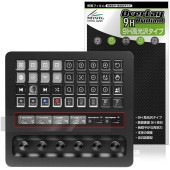 Elgato STREAM DECK �� XL LCD���å����ȥ�å��� �ݸ�ե���� OverLay 9H Brilliant for ���ȥ꡼��ǥå� 9H ����� Ʃ�� �����