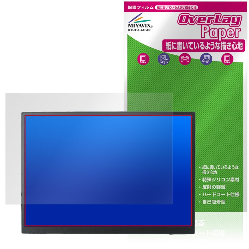KEEPTIME 10.5����� ��Х����˥��� P105A01D �ݸ�ե���� OverLay Paper ��̣���� ��Τ褦����������
