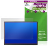 KEEPTIME 10.5����� ��Х����˥��� P105A01D �ݸ�ե���� OverLay Absorber ����� �׷�ۼ� ����� �ϡ��ɥ����� ����