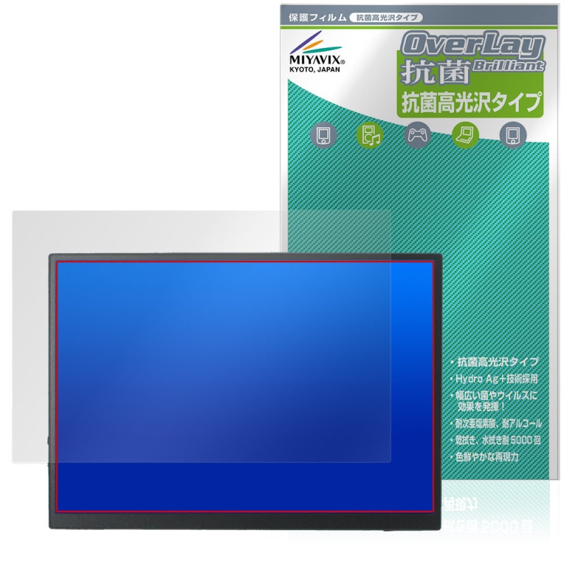 KEEPTIME 10.5����� ��Х����˥��� P105A01D �ݸ�ե���� OverLay ���� Brilliant Hydro Ag+ ���� �������륹 �����