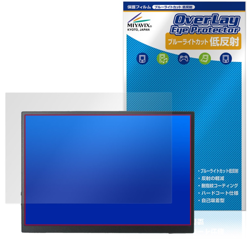 KEEPTIME 10.5����� ��Х����˥��� P105A01D �ݸ�ե���� OverLay Eye Protector ��ȿ�� �վ��ݸ� �֥롼�饤�ȥ��å� ȿ���ɻ�