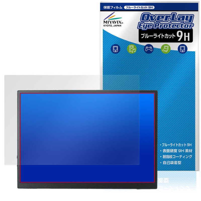 KEEPTIME 10.5����� ��Х����˥��� P105A01D �ݸ�ե���� OverLay Eye Protector 9H �վ��ݸ� 9H ����� �֥롼�饤�ȥ��å�
