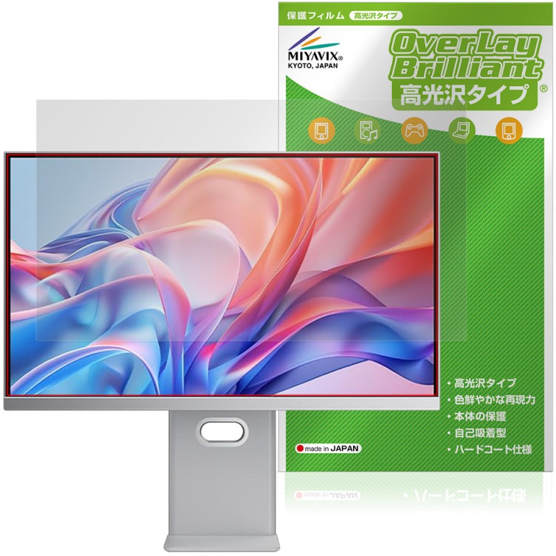 cocopar 27����� 4K��˥��� S-4K27C �ݸ�ե���� OverLay Brilliant for ������ �վ��ݸ� ���椬�Ĥ��ˤ��� �����ɻ� �����