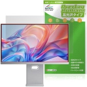 cocopar 27����� 4K��˥��� S-4K27C �ݸ�ե���� OverLay Brilliant for ������ �վ��ݸ� ���椬�Ĥ��ˤ��� �����ɻ� �����