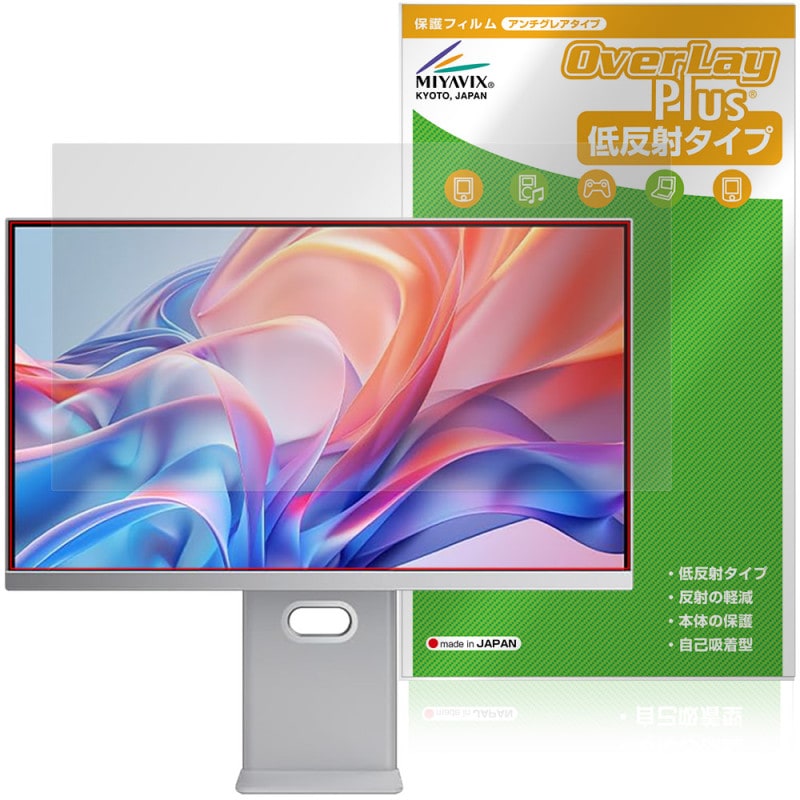 cocopar 27����� 4K��˥��� S-4K27C �ݸ�ե���� OverLay Plus for ������ �վ��ݸ� ��������쥢 ȿ���ɻ� ����� �����ɻ�