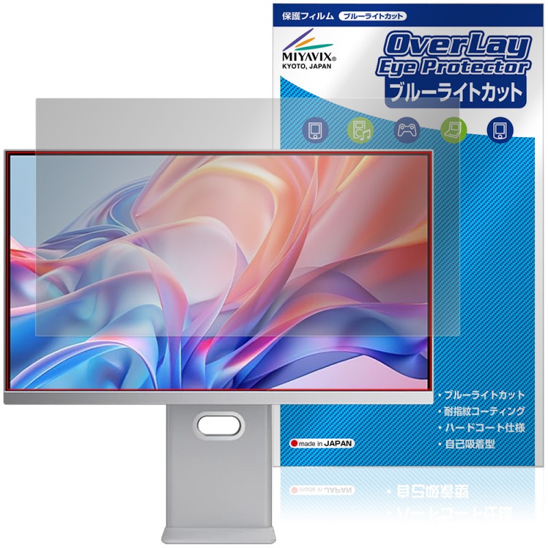 cocopar 27����� 4K��˥��� S-4K27C �ݸ�ե���� OverLay Eye Protector for ������ �վ��ݸ� �ܤ�ͥ���� �֥롼�饤�ȥ��å�