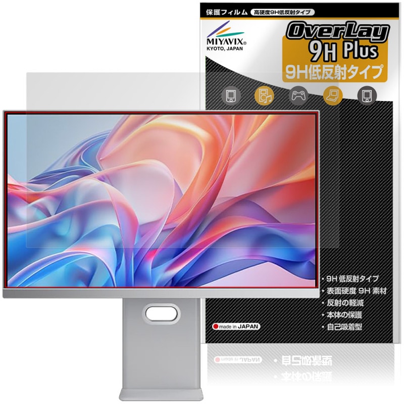 cocopar 27����� 4K��˥��� S-4K27C �ݸ�ե���� OverLay 9H Plus for ������ 9H ����� ��������쥢 ȿ���ɻ�