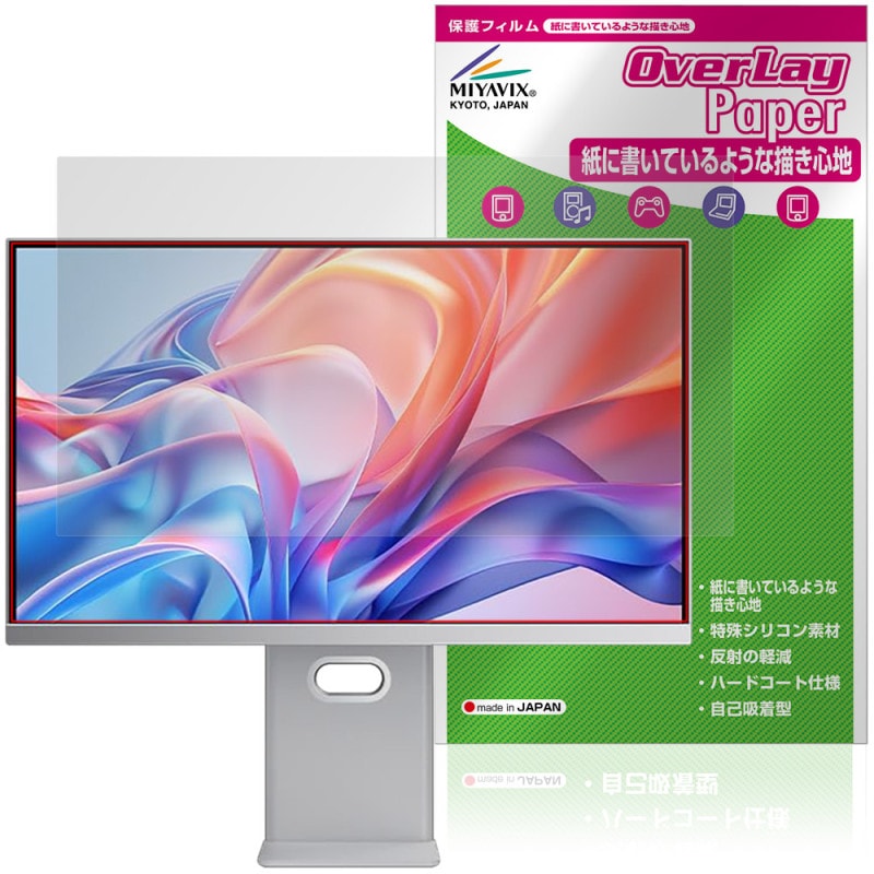 cocopar 27����� 4K��˥��� S-4K27C �ݸ�ե���� OverLay Paper for ������ ��̣���� ��Τ褦����������