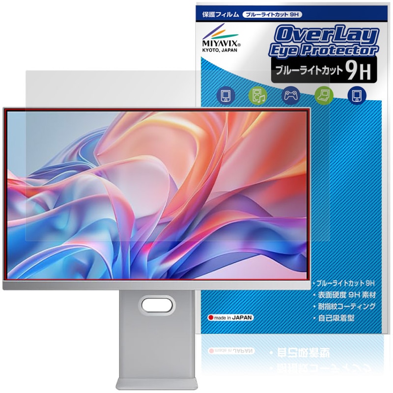 cocopar 27����� 4K��˥��� S-4K27C �ݸ�ե���� OverLay Eye Protector 9H for ������ �վ��ݸ� 9H ����� �֥롼�饤�ȥ��å�