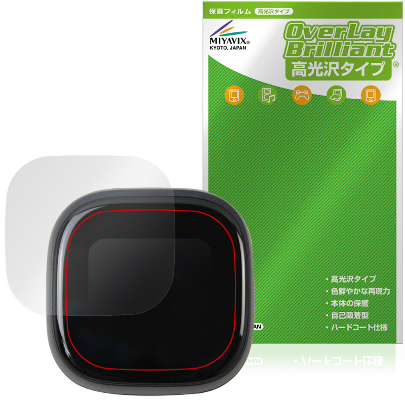 Anker Soundcore Liberty 5 Pro Max �ݸ�ե���� OverLay Brilliant for ���󥫡� ������ɥ��� �վ��ݸ� ���椬�Ĥ��ˤ��� �����