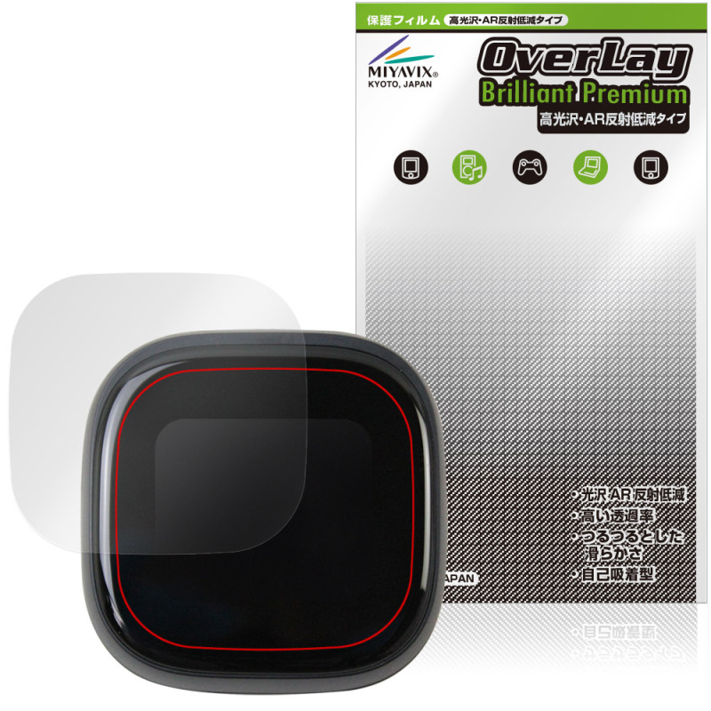 Anker Soundcore Liberty 5 Pro Max �ݸ�ե���� OverLay Brilliant Premium for ���󥫡� ������ɥ��� �վ��ݸ� ����� AR ȿ���㸺