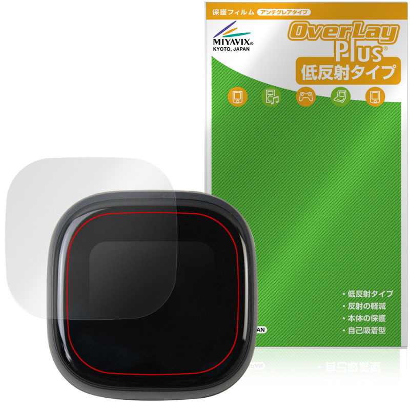Anker Soundcore Liberty 5 Pro Max �ݸ�ե���� OverLay Plus for ���󥫡� ������ɥ��� �վ��ݸ� ��������쥢 ȿ���ɻ� �����ɻ�