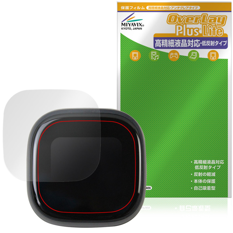 Anker Soundcore Liberty 5 Pro Max �ݸ�ե���� OverLay Plus Lite for ���󥫡� ������ɥ��� �����ٱվ��б� ��������쥢 �����ɻ�