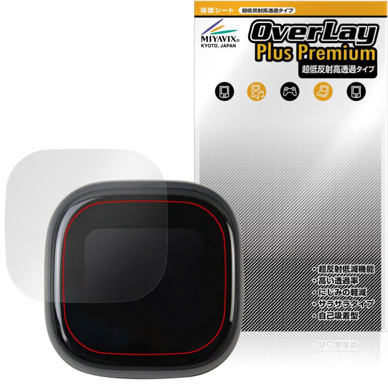 Anker Soundcore Liberty 5 Pro Max �ݸ�ե���� OverLay Plus Premium for ���󥫡� ������ɥ��� ��������쥢 ��Ʃ�� �����ɻ�