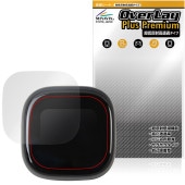 Anker Soundcore Liberty 5 Pro Max �ݸ�ե���� OverLay Plus Premium for ���󥫡� ������ɥ��� ��������쥢 ��Ʃ�� �����ɻ�