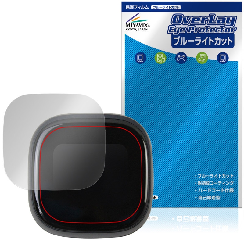 Anker Soundcore Liberty 5 Pro Max �ݸ�ե���� OverLay Eye Protector for ���󥫡� ������ɥ��� �վ��ݸ� �֥롼�饤�ȥ��å�