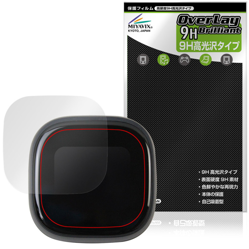 Anker Soundcore Liberty 5 Pro Max �ݸ�ե���� OverLay 9H Brilliant for ���󥫡� ������ɥ��� 9H ����� Ʃ�� �����
