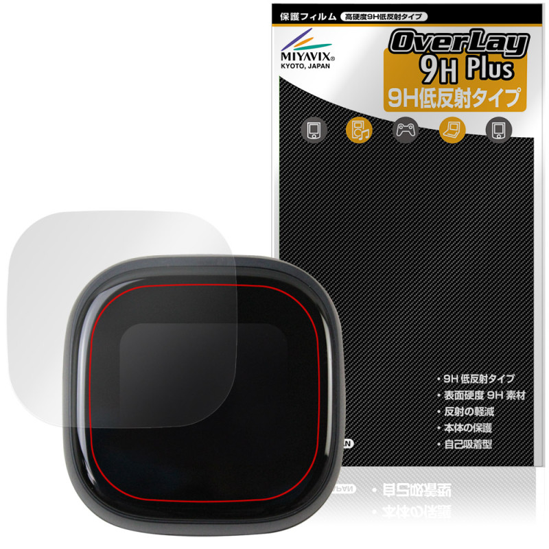 Anker Soundcore Liberty 5 Pro Max �ݸ�ե���� OverLay 9H Plus for ���󥫡� ������ɥ��� 9H ����� ��������쥢 ȿ���ɻ�