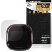 Anker Soundcore Liberty 5 Pro Max �ݸ�ե���� OverLay 9H Plus for ���󥫡� ������ɥ��� 9H ����� ��������쥢 ȿ���ɻ�