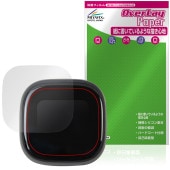 Anker Soundcore Liberty 5 Pro Max �ݸ�ե���� OverLay Paper for ���󥫡� ������ɥ��� ��̣���� ��Τ褦����������