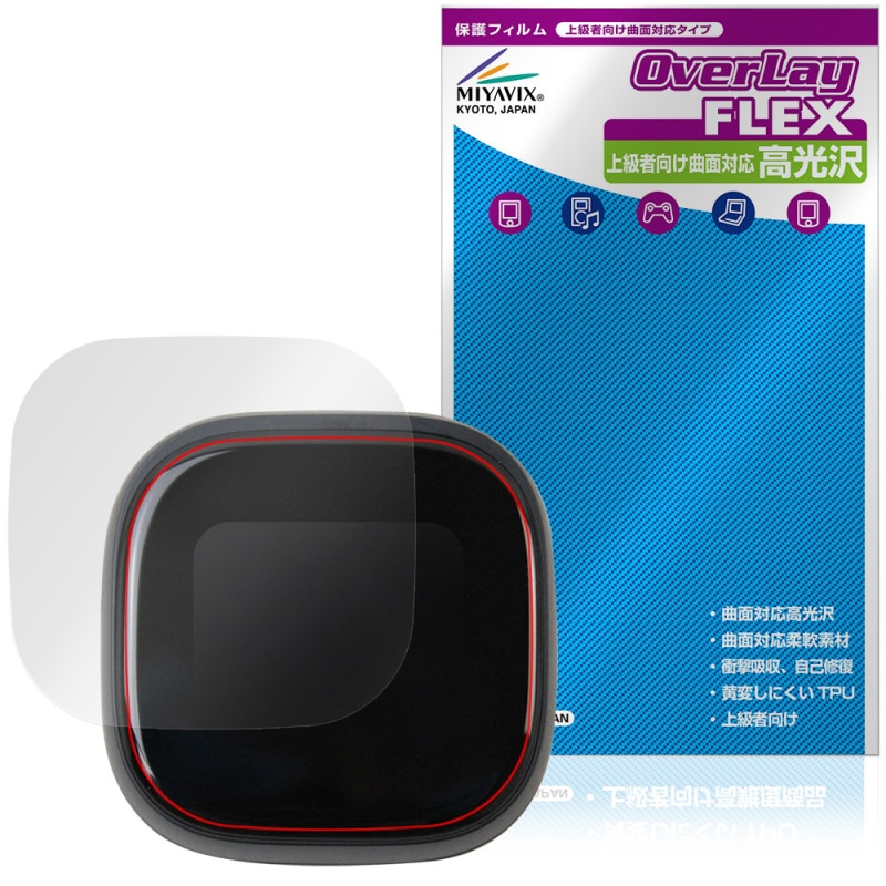 Anker Soundcore Liberty 5 Pro Max �ݸ�ե���� OverLay FLEX ����� for ���󥫡� ������ɥ��� �վ��ݸ� �����б� �����Ǻ� �׷�ۼ�