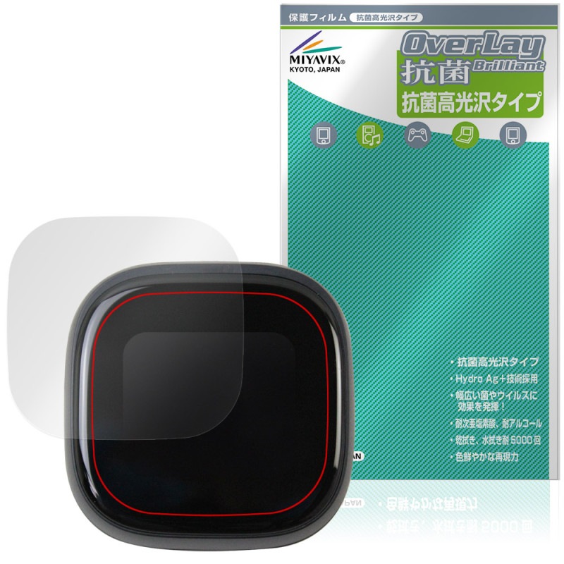 Anker Soundcore Liberty 5 Pro Max �ݸ�ե���� OverLay ���� Brilliant for ���󥫡� ������ɥ��� Hydro Ag+ ���� �������륹 �����