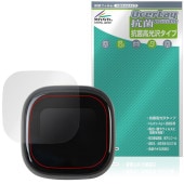 Anker Soundcore Liberty 5 Pro Max �ݸ�ե���� OverLay ���� Brilliant for ���󥫡� ������ɥ��� Hydro Ag+ ���� �������륹 �����