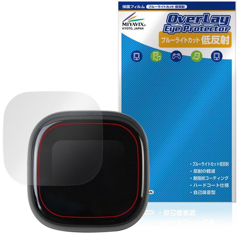 Anker Soundcore Liberty 5 Pro Max �ݸ�ե���� OverLay Eye Protector ��ȿ�� for ���󥫡� ������ɥ��� �֥롼�饤�ȥ��å� ȿ���ɻ�
