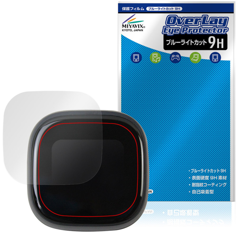 Anker Soundcore Liberty 5 Pro Max �ݸ�ե���� OverLay Eye Protector 9H for ���󥫡� ������ɥ��� ����� �֥롼�饤�ȥ��å�