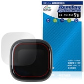 Anker Soundcore Liberty 5 Pro Max �ݸ�ե���� OverLay Eye Protector 9H for ���󥫡� ������ɥ��� ����� �֥롼�饤�ȥ��å�