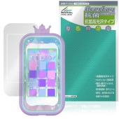 ���ͤ��������ץꥹ�ޥ� �ץꥺ�ॻ�å� �ݸ�ե���� OverLay ���� Brilliant for ������ȥߡ� �ŻҴ�� Hydro Ag+ �������륹 �����