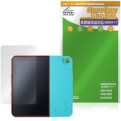 HiBy W4 �ݸ�ե���� OverLay Plus Lite for �ϥ��ӡ� �ǥ����륪���ǥ����ץ졼�䡼 �����ٱվ��б� ��������쥢 ȿ���ɻ� �����ɻ�