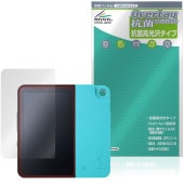 HiBy W4 �ݸ�ե���� OverLay ���� Brilliant for �ϥ��ӡ� �ǥ����륪���ǥ����ץ졼�䡼 Hydro Ag+ ���� �������륹 �����